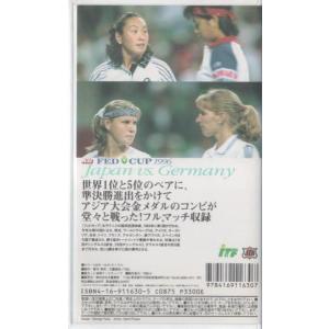 ★VHSビデオ Number 1996 KBフ...の詳細画像1
