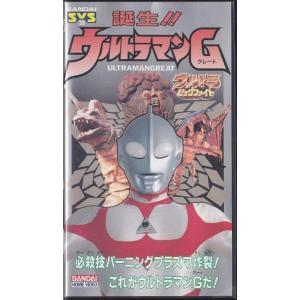 DVD／聖痕のクェイサー ディレクターズカット版 Vol．8 : ネットオフ