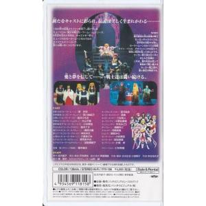 ★VHSビデオ 1998 サマーミュージカル ...の詳細画像1