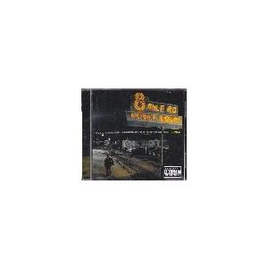 ★CD 8マイル オリジナルサウンドトラック.サントラ.OST Lose Yourself *エミネ...