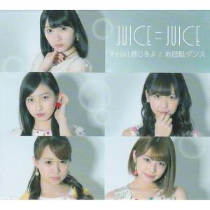 ☆CD EXODUS/エキソドス *Utada/宇多田ヒカル 国内盤スペシャル