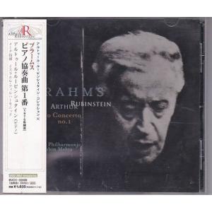 ジョン・バルビローリ　Maestro Gentile - Barbirolli. □CD John Barbirolli:Maestro GENTILE バルビローリ名演習 マエストロ
