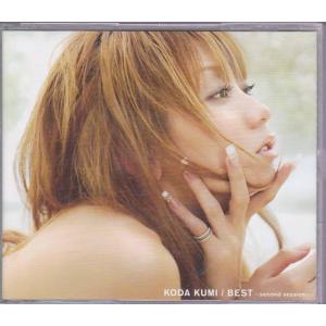 ☆CD 感謝 = ∞ (エイト) (初回限定盤) ボーナストラック収録 *関