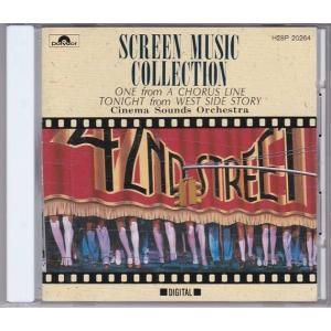 ☆CD USJ限定 ユニバーサル・スタジオ・ジャパン サウンドトラック