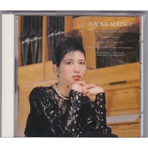 高橋真梨子 / RIPPLE 1996.05.02 22ndアルバム VICL-760 : WINDCOLOR