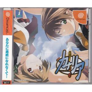 ☆PCE PCエンジン コブラ2 伝説の男 *ハドソン : いちさん堂 ヤフー店