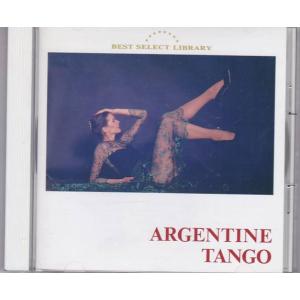 ☆CD タンゴ野郎 アルゼンチン・タンゴ *セステート・スール