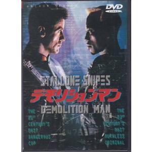 ☆DVD ミート・ザ・ペアレンツ 1.2.3 全3枚セット *ベン・スティラー