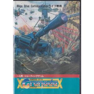 ☆PCE PCエンジン コブラ2 伝説の男 *ハドソン : いちさん堂 ヤフー店