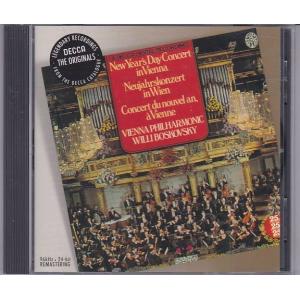 Beethoven / Complete Masterpieces - 60 CD Limited Edition : CDs