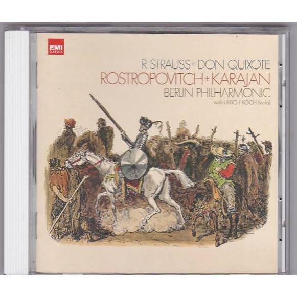 ★CD EMI R.シュトラウス:交響詩「ドンキホーテ」*ロストロポーヴィッチ.カラヤン.ベルリン・...