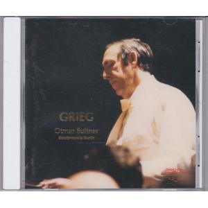 ★CD グリーグ:管弦楽曲集 *オトマール・スウ...の商品画像