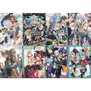 ☆GAMEコミック ファイアーエムブレム 聖戦の系譜 コミック