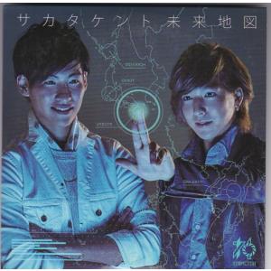 ツバキ文具店 DVD 3枚組 ♥️ツバキ文具店♥️～鎌倉代書屋物語～DVD-BOX〈3枚組〉特価