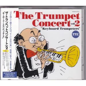 ☆CD 決定盤!日本のマーチ 全20曲収録 [キングレコード]*陸上