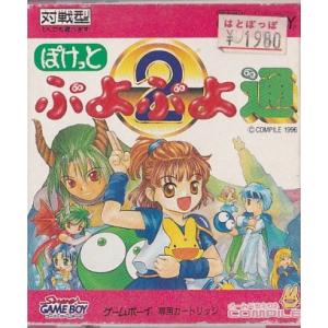 ☆FC ファミコン デビルマン (箱・説明書・チラシ・保証書付) *NAMCO