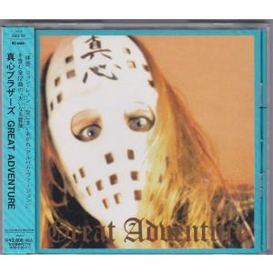 ☆CD FACT co3 (CD2枚組) ◇歌詞表付き : いちさん堂 ヤフー店 - 通販