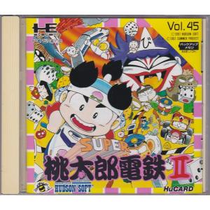 ☆PCE PCエンジン コブラ2 伝説の男 *ハドソン : いちさん堂 ヤフー店