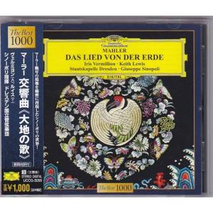 【売約済】パイヤール／バッハ:音楽の捧げもの バッハ:音楽の捧げもの 中古CD | ブックオフ公式オンラインストア