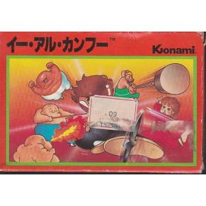 ☆FC ファミコン デビルマン (箱・説明書・チラシ・保証書付) *NAMCO