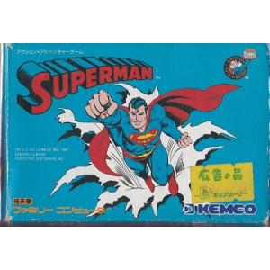 ☆FC ファミコン デビルマン (箱・説明書・チラシ・保証書付) *NAMCO