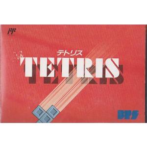 ★FC ファミコン テトリス TETRIS (箱・説明書付) *NINTENDO 任天堂｜vavjm90820