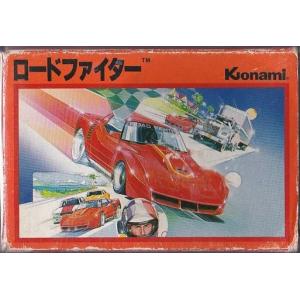 ★FC ファミコン ロードファイター (箱・説明書付) *KONAMI コナミ｜vavjm90820