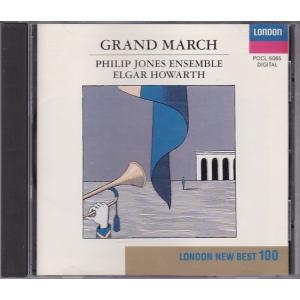 ☆CD DG リムスキー・コルサコフ:交響組曲 シェエラザード