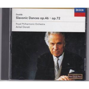■CD DECCA ドヴォルザーク:スラヴ舞曲集 作品46・作品72(全曲)*アンタル・ドラティ(antal dorati)/ロイヤル・フィルハーモニー管弦楽団■
