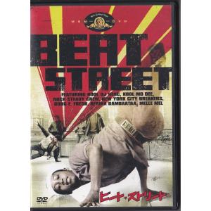 ★DVD ビートストリート *ガイ・デイヴィス.ロバート・テイラー/80'sブレイクダンス/HIP-...