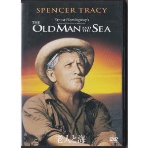 ☆DVD ザ・ヤクザ *高倉健.ロバート・ミッチャム.岸恵子.シドニー