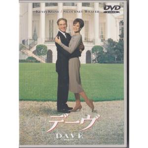 ★DVD デーヴ DAVE *ケビン・クライン.シガニー・ウィーバー.ベン・キングスレー/日本語吹替...