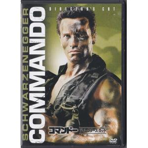 ☆DVD 吸血鬼ドラキュラ *クリストファー・リー.ピーター・カッシング