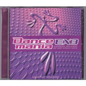 ★CD ダンスマニア DANCE MANIA EX 3 全19曲収録｜vavjm90820