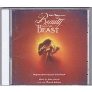 ☆CD NO MORE HEROES SOUND TRACKS DARK SIDE ノーモアヒーローズ