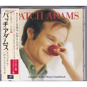 ☆CD スウィングガールズ Girls Meet Jazz! オリジナルサウンド