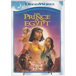 在庫あり）ママレード・ボーイ Part1 北米版DVD 1〜38話収録 : DDD