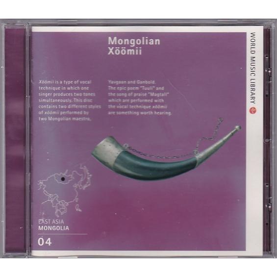 ★CD 音の世界遺産 モンゴルのホーミー 超絶の声 [キングレコード]