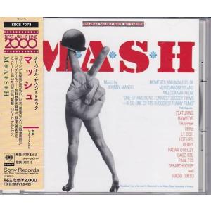 ☆CD Kick-Ass Music from the Motion Picture キックアス オリジナル