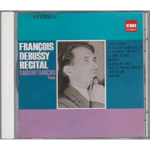 ☆CD SONY ヘンデル:合奏協奏曲集作品 OP.3 *ターフェルムジーク