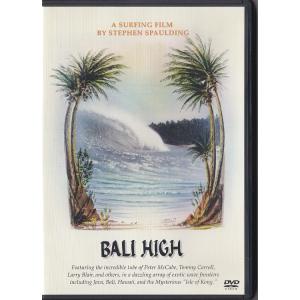 ★DVD バリ・ハイ(バリハイ) BALI HIGH デジタルマスターの完全版 サーフィン映画