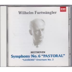 DVD リバーサルオーケストラ 全5巻 門脇麦 田中圭 ※ケース無し発送