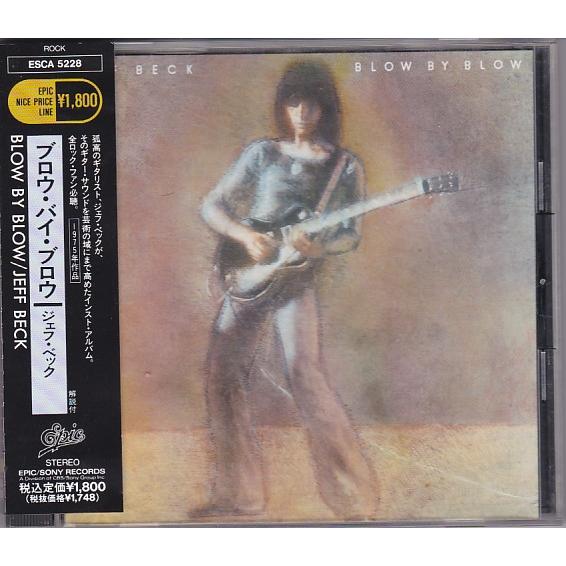 ★CD ブロウ・バイ・ブロウ BLOW BY BLOW *ジェフ・ベック Jeff Beck /EP...