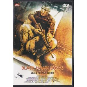 ★DVD ブラックホークダウン *ジョシュ・ハートネット.ユアン・マクレガー.リドリー・スコット監督...