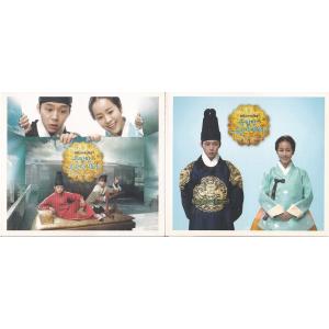コンパクトセレクション イ・サン DVD-BOX1〜6 全6巻セット