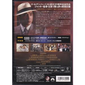 ★DVD 奇蹟 ミラクル デジタル・リマスター...の詳細画像1
