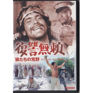 ○【中古】 忍たま乱太郎 DVD 第22シリーズ 五 [レンタル落ち] [DVD