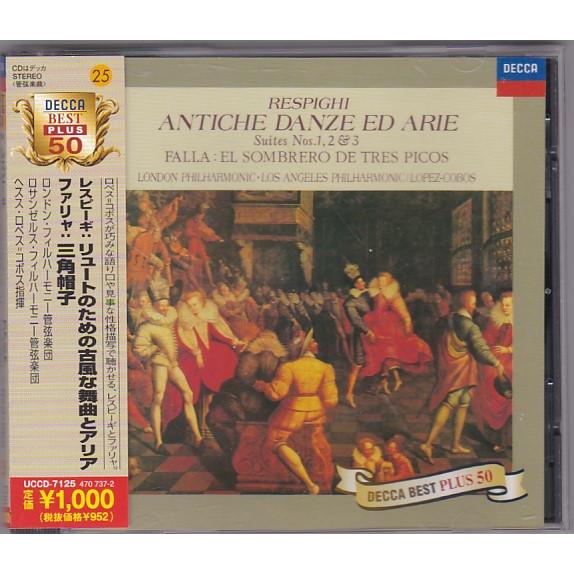 ★CD DECCA レスピーギ:リュートのための古風な舞曲とアリア.ファリャ:バレエ「三角帽子」*ヘ...