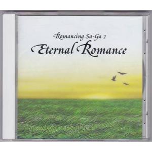 ☆CD レイディアント・シルバーガン RADIANT SILVERGUN オリジナル