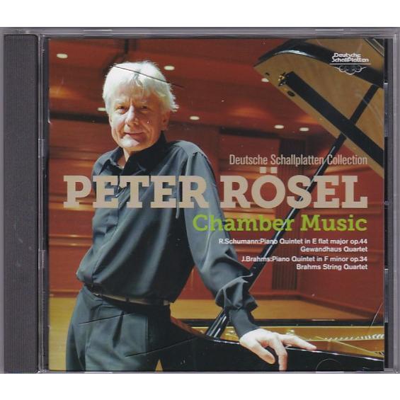 ★CD ペーター・レーゼル(Peter R?sel) ドイツ・シャルプラッテン・コレクション レーゼ...
